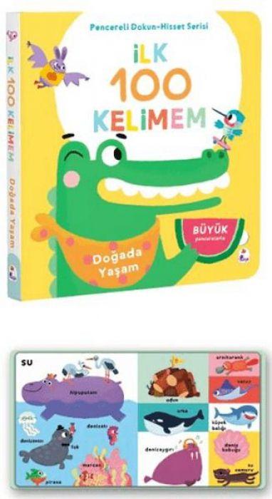 Libro Ilk 100 Kelimem - Dogada Yasam Ciltli, Pencereli Dokun - Hisset 
