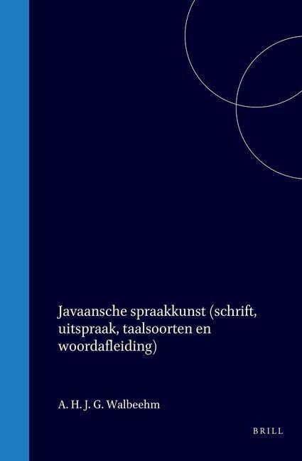 Book Javaansche Spraakkunst 