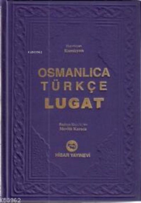 Kniha Osmanlica Türkce Lügat Ciltli 