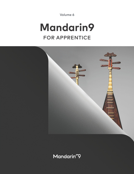 Knjiga Mandarin9 Volume 6 For Apprentice Zi Meng