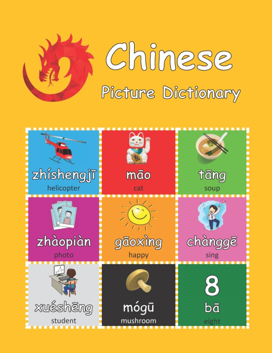 Книга Chinese Picture Dictionary David Young