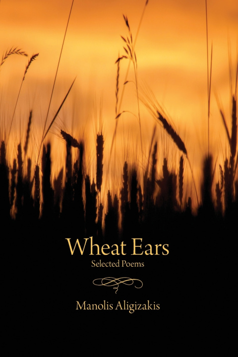 Book Wheat Ears Manolis Aligizakis