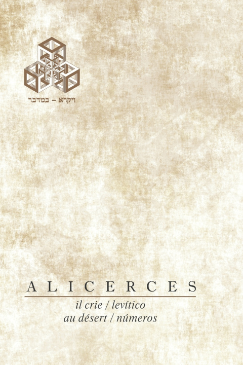 Βιβλίο Alicerces Daniel Sztejnhauer