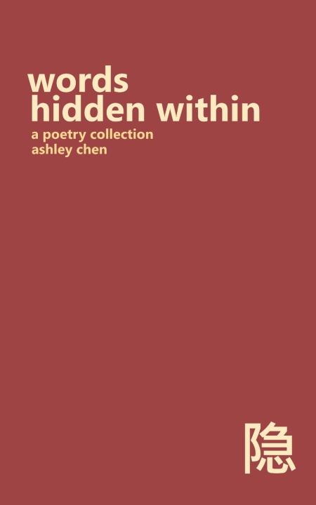 Kniha words hidden within Ashley Chen