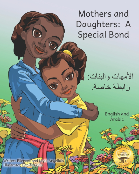 Book Mothers and Daughters Leyla Angelidis