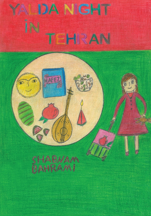 Книга Yalda Night in Tehran Shabnam Bahrami