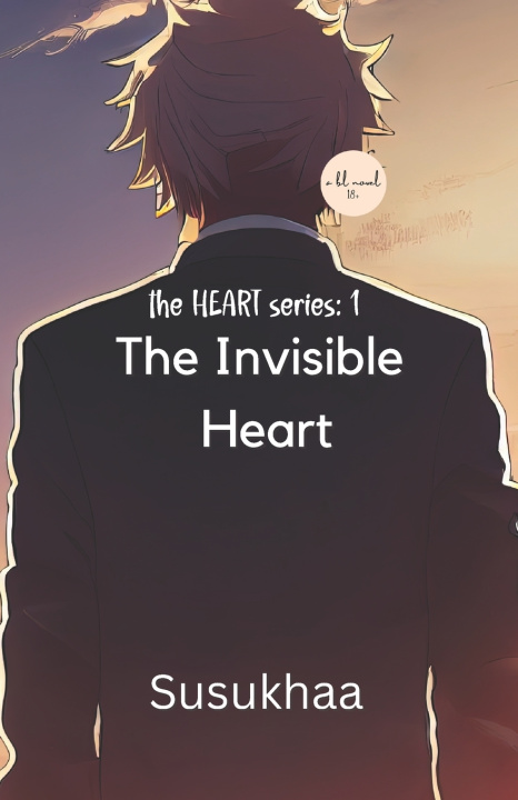 Книга The Invisible Heart Susukhaa