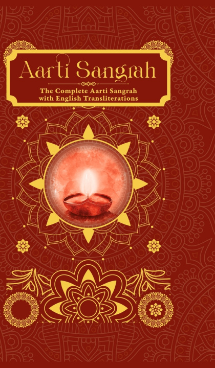 Книга Aarti Sangrah Supreme Sanskriti Press