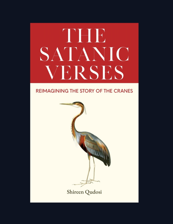 Knjiga The Satanic Verses Shireen Qudosi