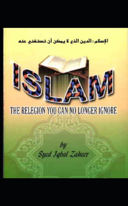 Kniha ISLAM Syed Iqbal Zaheer