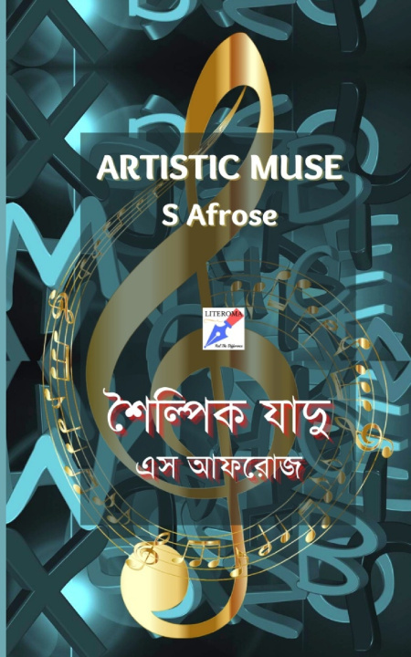 Kniha ARTISTIC MUSE S Afrose