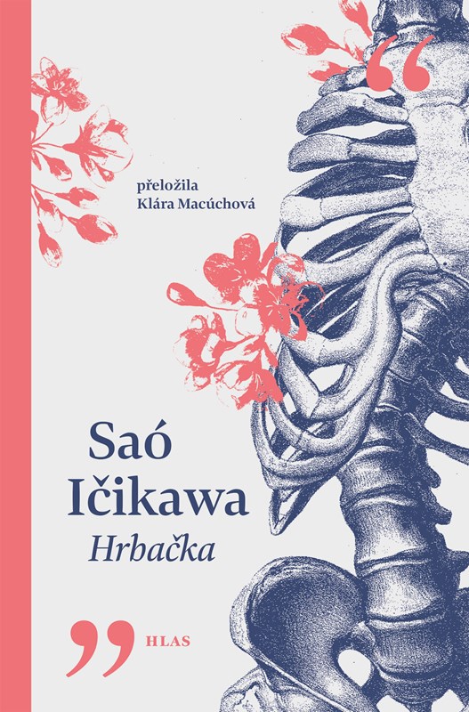 Книга Hrbačka Saó Ičikawa