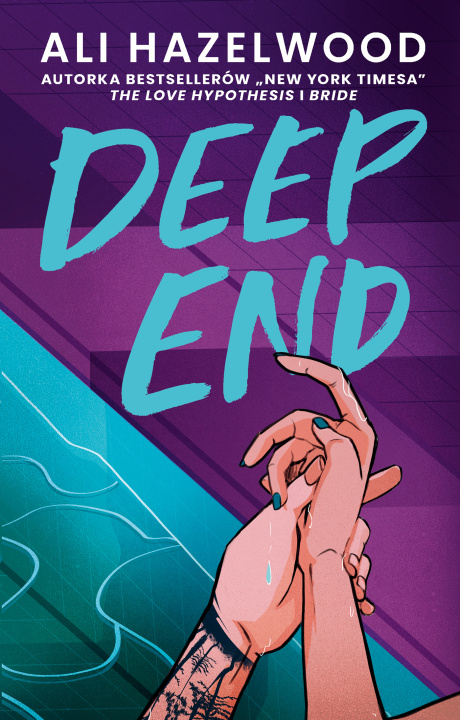 Книга Deep End Ali Hazelwood