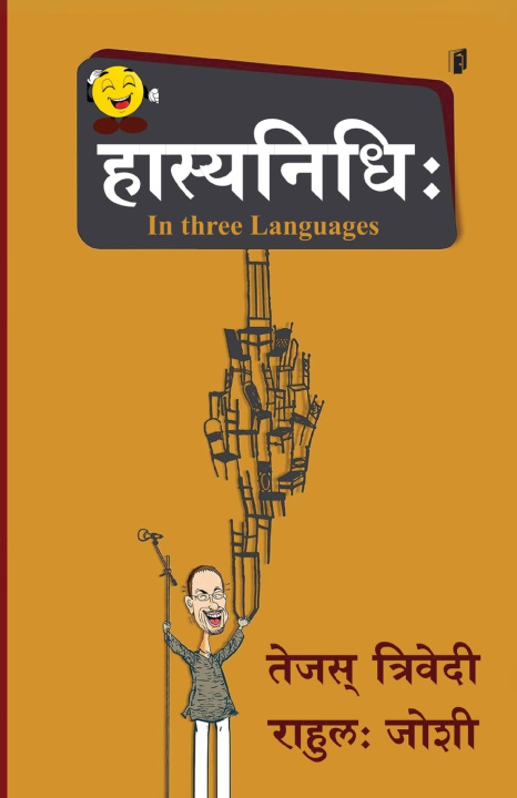 Kniha Hasyanidhi Rahul Joshi Tejas Trivedi