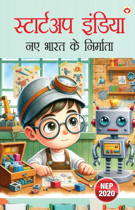 Kniha Startup India  Vandana Verma
