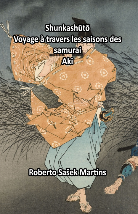 Knjiga Shunkashūtō Wa Rei Ryū Dōjo Jouen