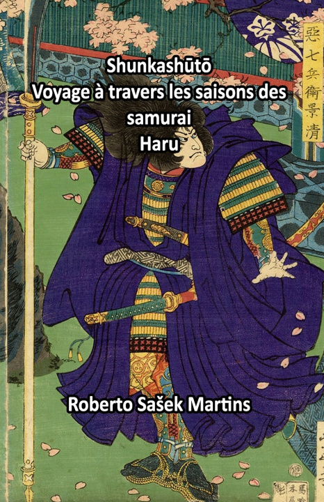 Kniha Shunkashūtō Wa Rei Ryū Dōjō Jouen