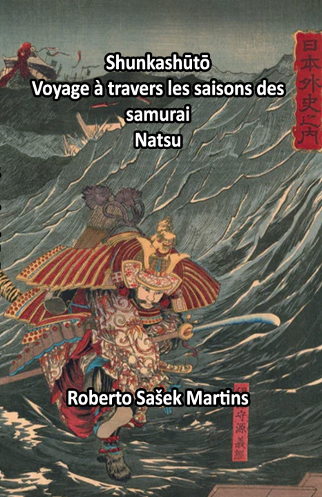 Kniha Shunkashūtō Wa Rei Ryū Dōjō Jouen