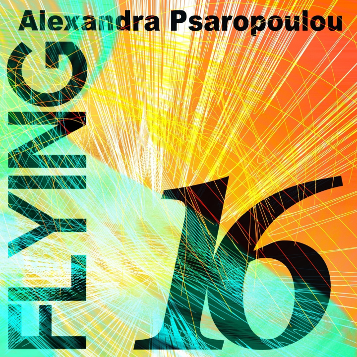 Книга Flying 16 Alexandra Psaropoulou