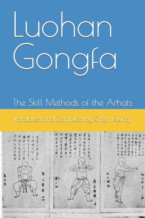 Knjiga Luohan Gongfa Xiao Sheng