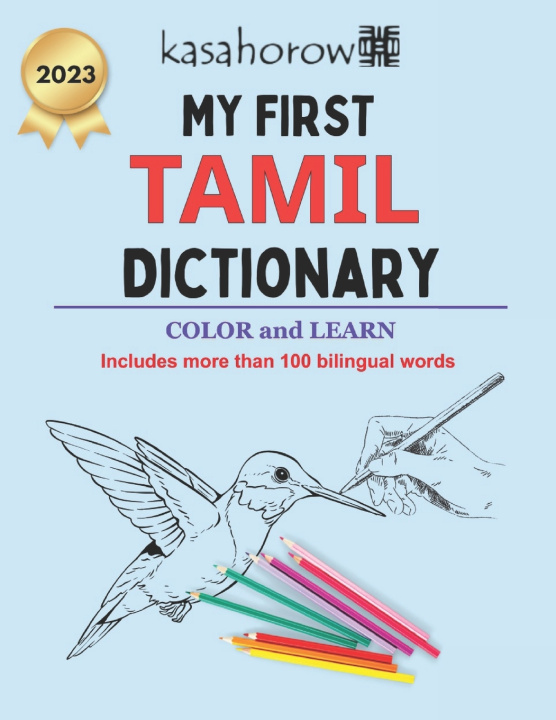 Kniha My First Tamil Dictionary kasahorow