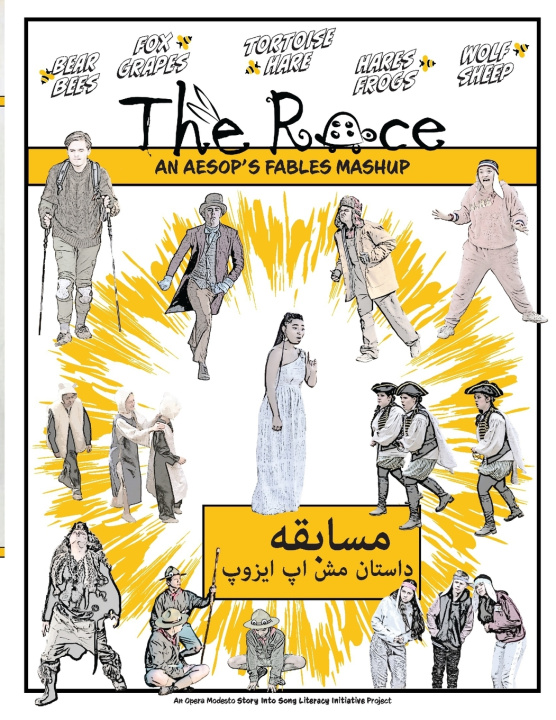Buch مسابقه - رمان گرافیکی Roy Stevens