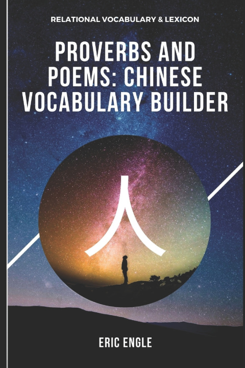 Kniha MANDARIN CHINESE VOCABULARY BUILDER Eric Engle