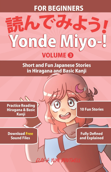 Knjiga Yonde Miyo-! Volume 3 Yumi Boutwell