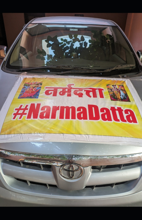 Boek NarmaDatta Srinivas Shastri