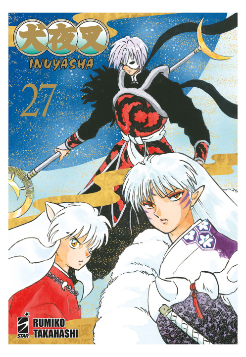 Kniha Inuyasha. Wide edition Rumiko Takahashi