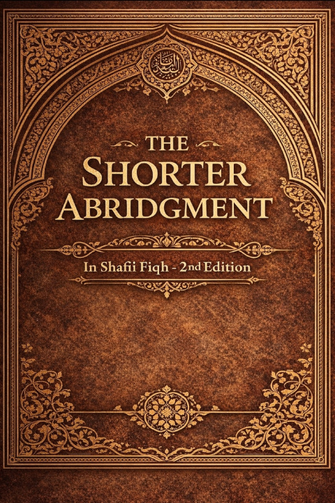 Kniha The Shorter Abridgment 'Abd Allah b. 'Abd al-Rahman BaFadl