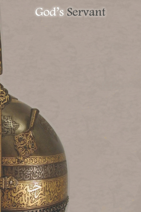 Kniha God's Servant محمدٌ عبدُ الله