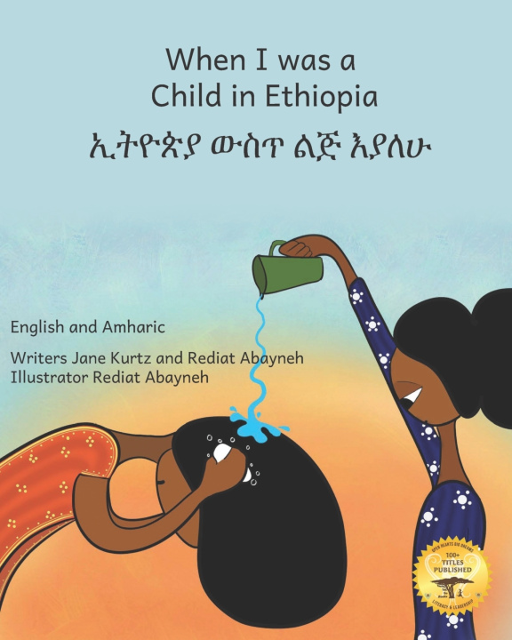 Kniha When I was a child in Ethiopia Ready Set Go Books