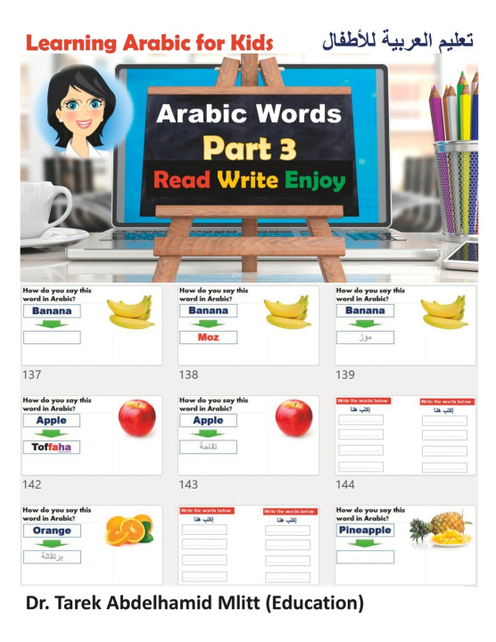 Kniha Learning Arabic For Kids Tarek Abdelhamid MD; Mlitt (Edu)