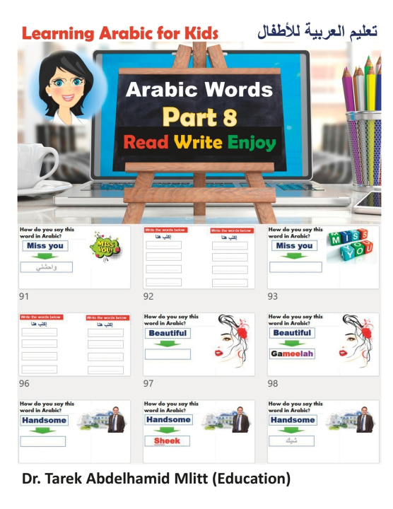 Kniha Learning Arabic For Kids Tarek Abdelhamid MD; Mlitt (Edu)