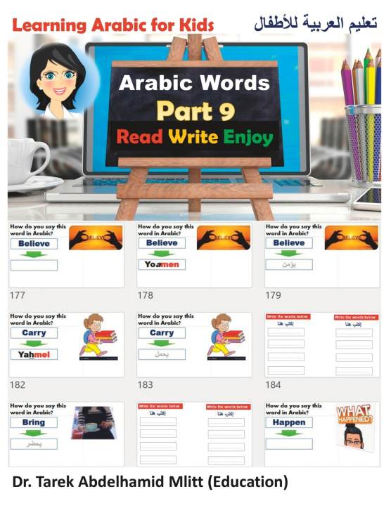 Kniha Learning Arabic For Kids Tarek Abdelhamid MD; Mlitt (Edu)
