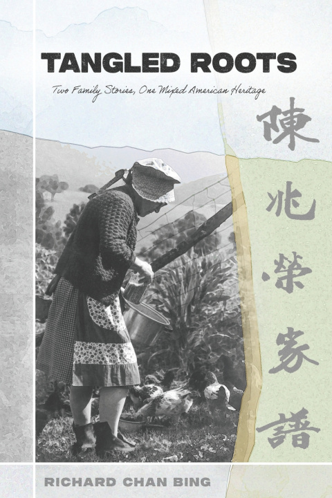 Knjiga Tangled Roots Richard Chan Bing