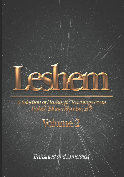 Kniha Leshem Shlomo Elyashiv