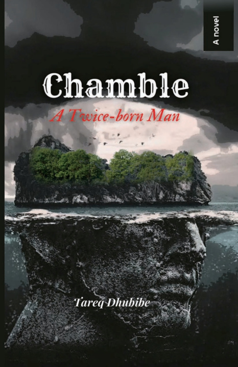 Knjiga Chamble tareq dhubibe