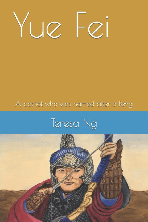 Boek Yue Fei Teresa Ng