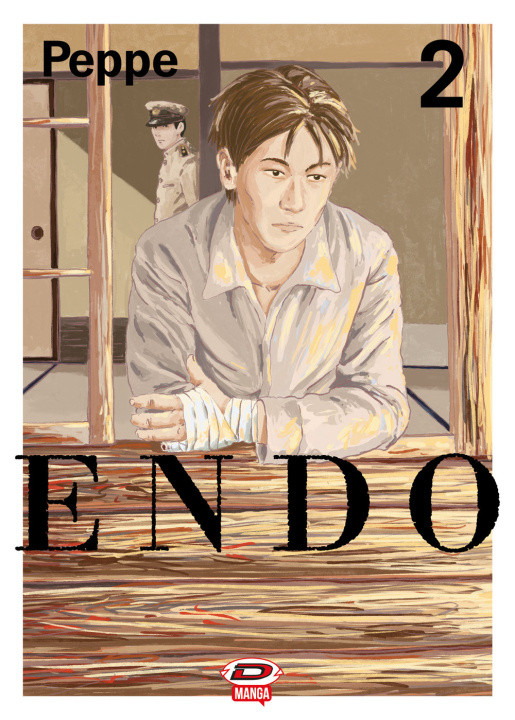 Βιβλίο Endo Peppe