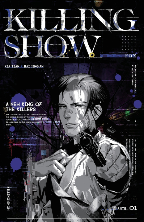 Kniha Killing Show XiA XiA