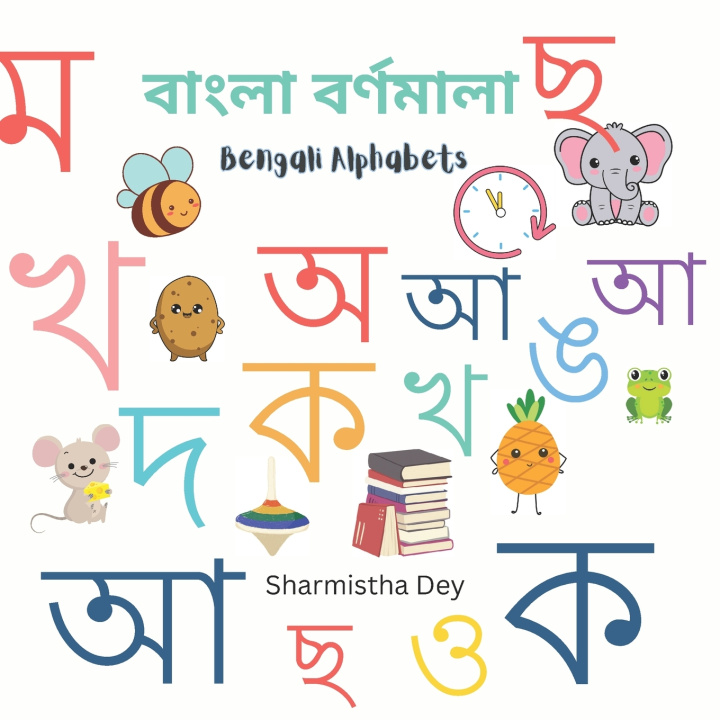 Kniha Bengali Alphabets Sharmistha Dey
