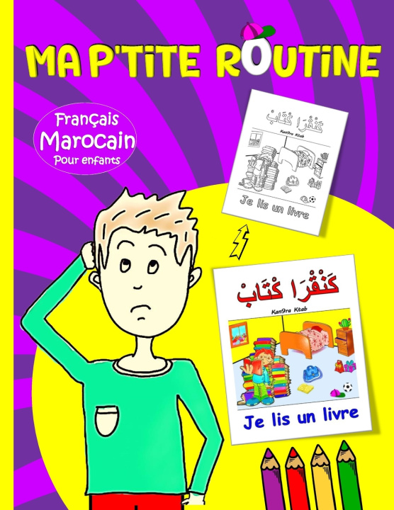 Book Ma p'tite routine MAHER BEN