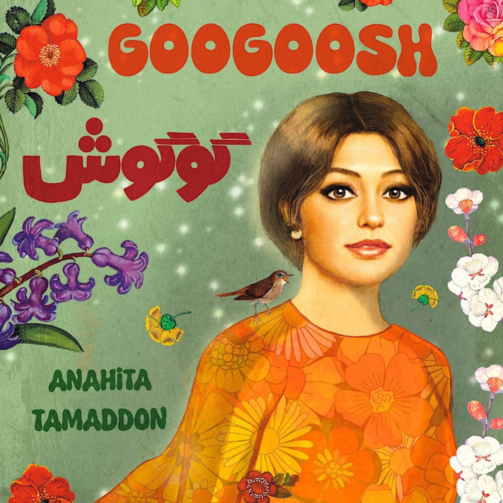 Kniha Googoosh Tamaddon