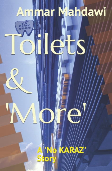 Knjiga Toilets & 'More' Ammar Mahdawi