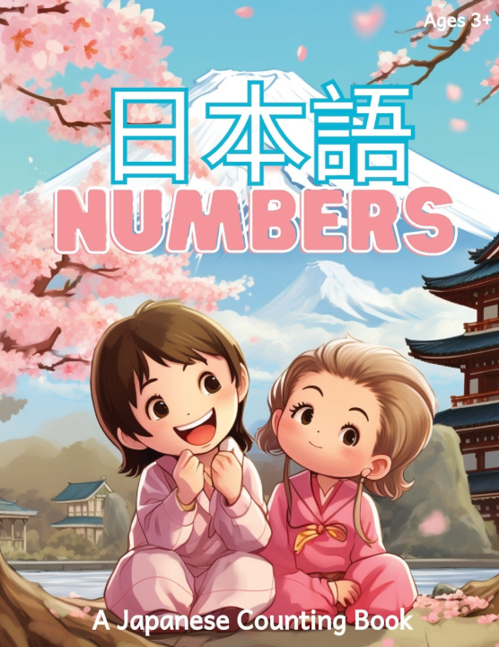 Kniha 日本語 Numbers Kimberly Reyes