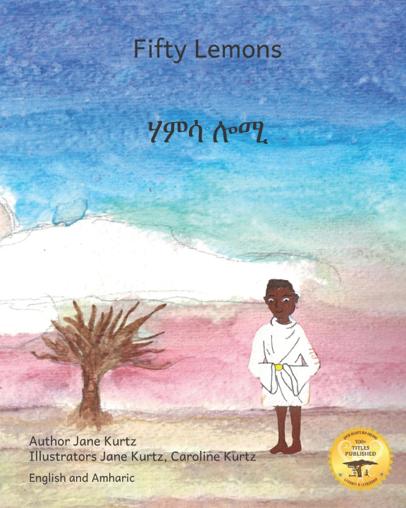 Book Fifty Lemons Ready Set Go Books