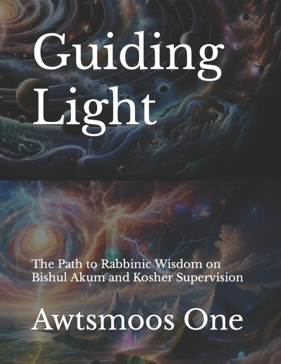 Book Guiding Light Awtsmoos One