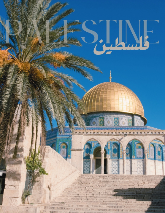 Book Palestine Baladi Shop